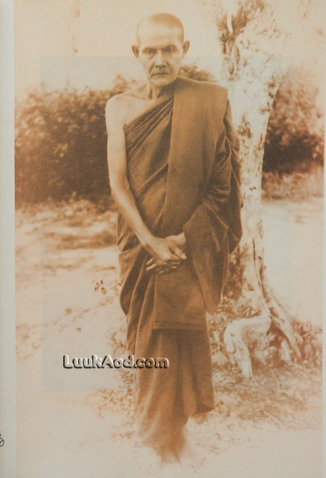 ประวัติพระอาจารย์มั่น ภูริทัตตเถระ