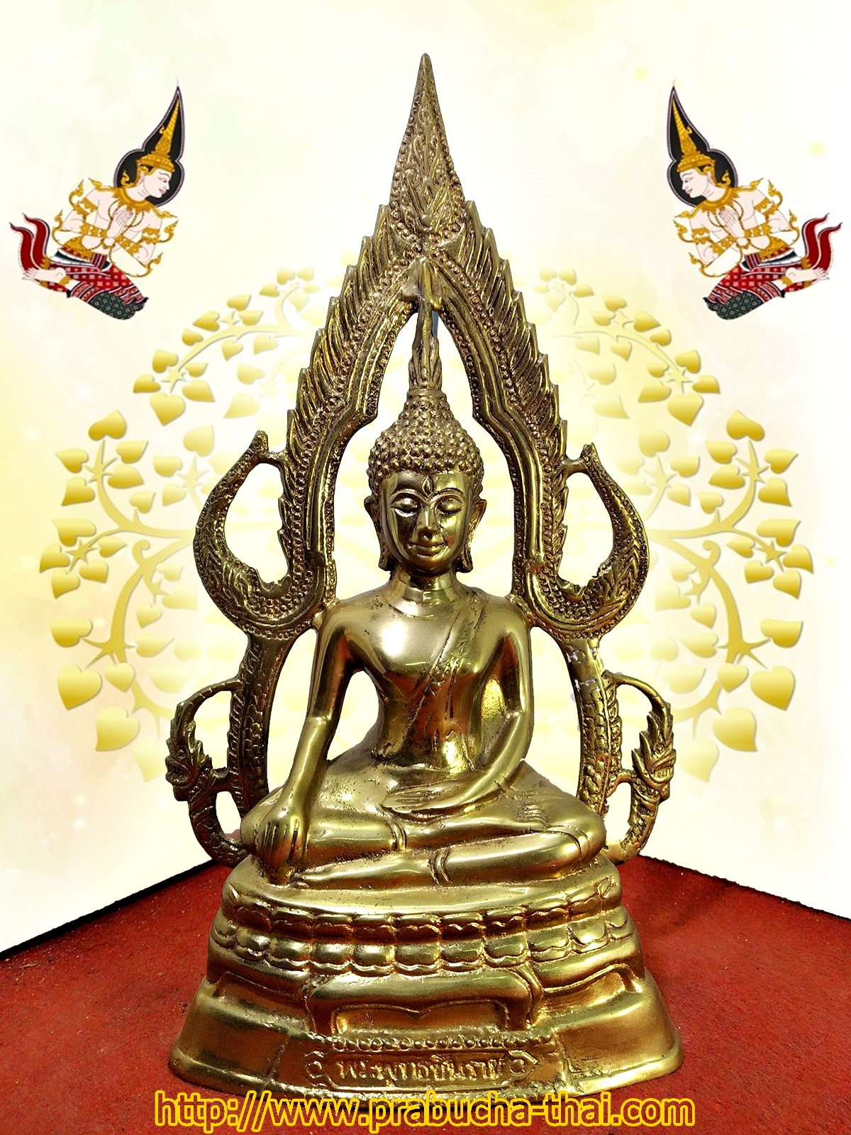 พระพุทธชินราช ๒๕ ศตวรรษ ฐานกว้าง 6 นิ้ว เนื้อทองเหลืองขัดเงางดงาม