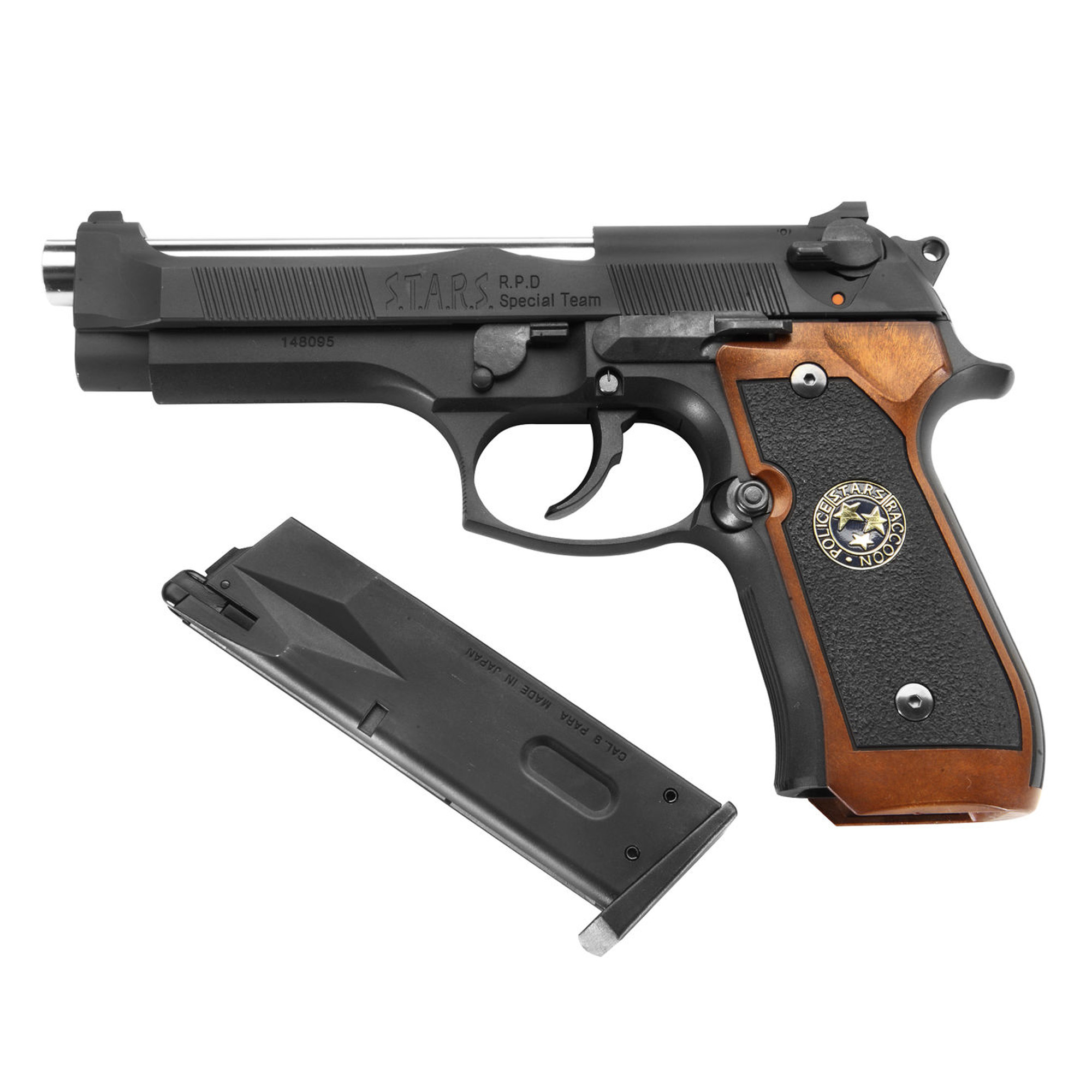 Tokyo Marui Biohazard Samurai Edge Std. Model (High Grade Version)