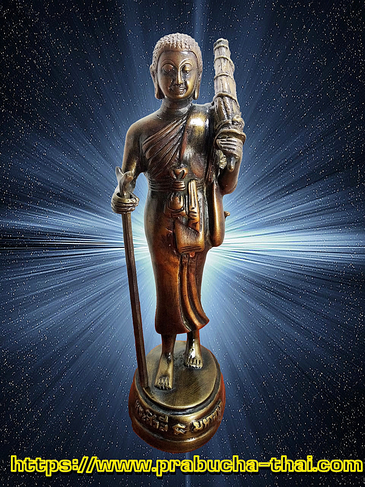 พระสิวลี องค์ยืนสูง 10 นิ้ว เนื้อทองเหลืองสำริด