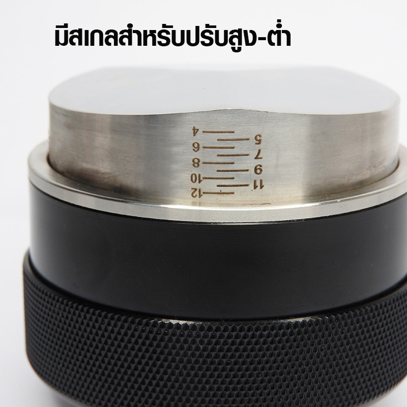 แทมเปอร์ มาการองไม้ 58 mm. เกลี่ยหน้ากาแฟ ทรงลิ่ม