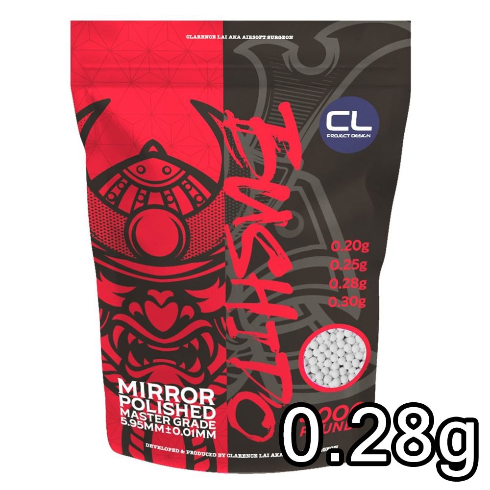 CL Project Bushido Master Grade 6mm BBs (0.28g)
