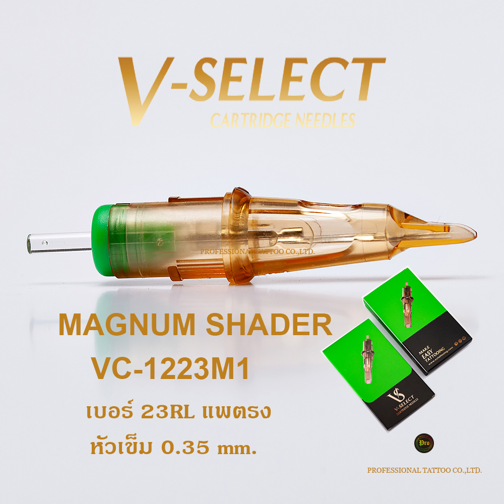 EZ V-Select Tattoo Cartridges 1223M1
