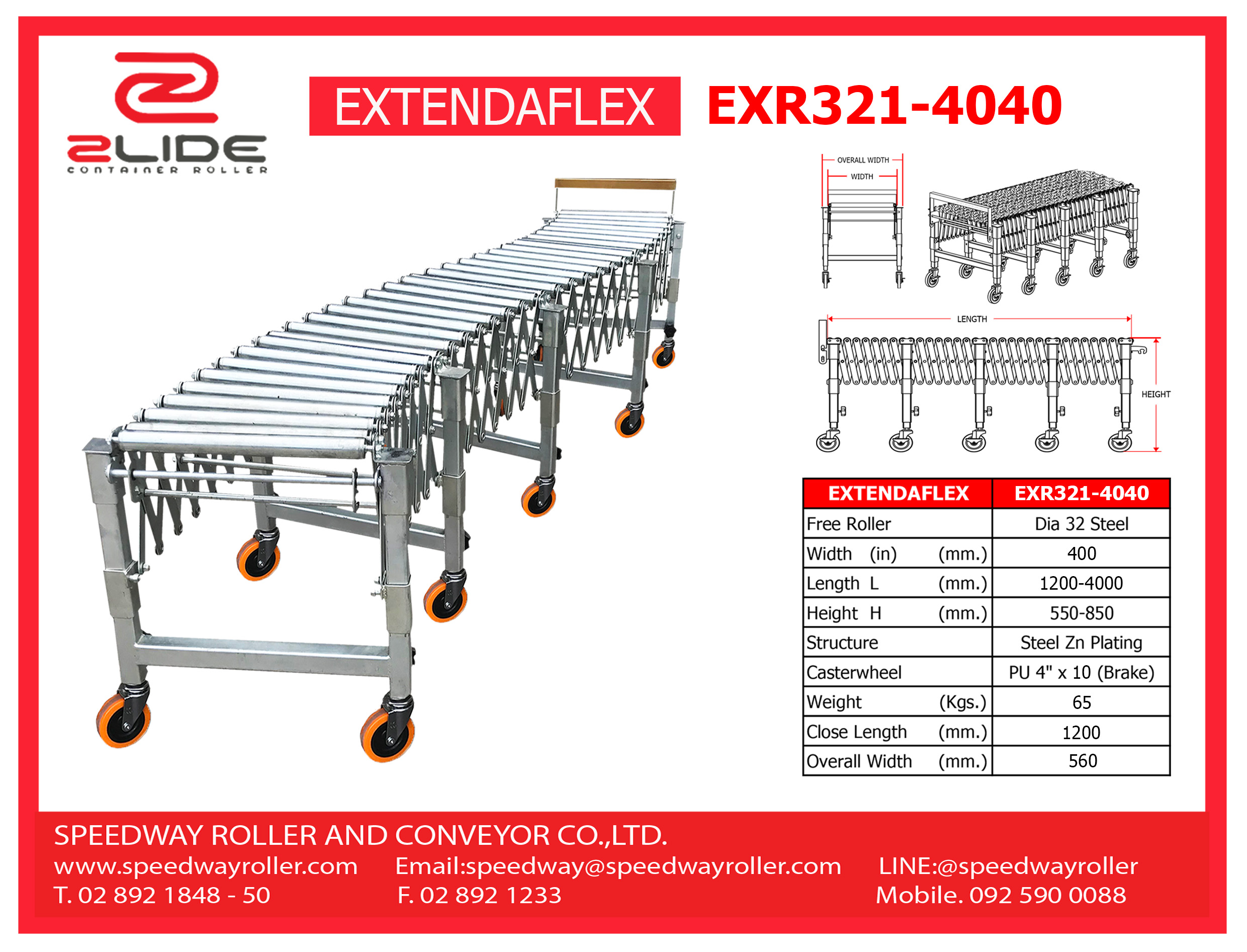 Extendaflex รางลูกกลิ้ง ยืดหดได้ EXR321-4040 spec W40 x L400( max ) x H( 55-85 )