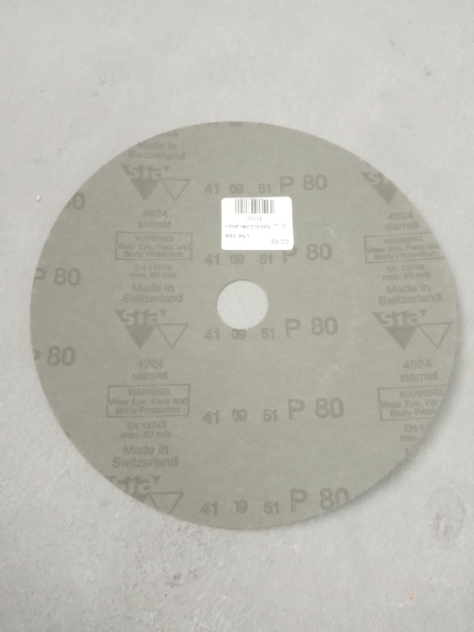 กระดาษทรายกลม หมา 7" (แผ่นละ)