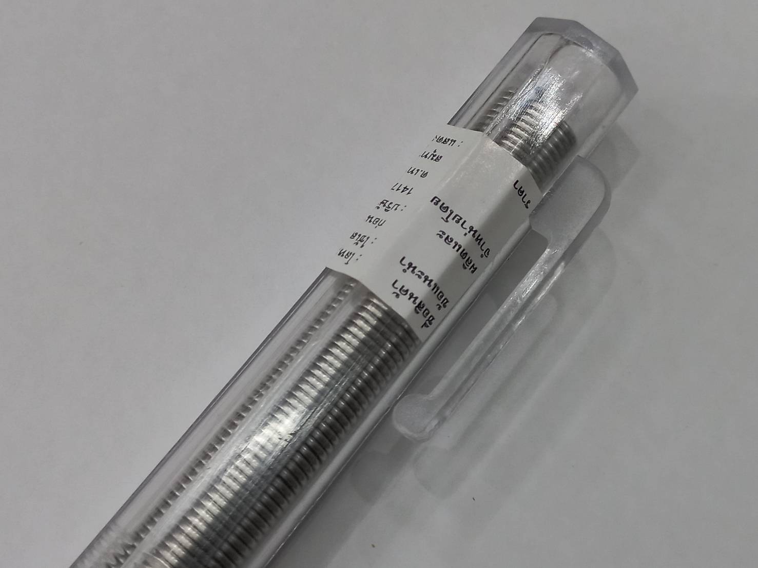 ตะกั่วบัคกรี หลอดปากกา 60/40 3ม.*1.2มม.