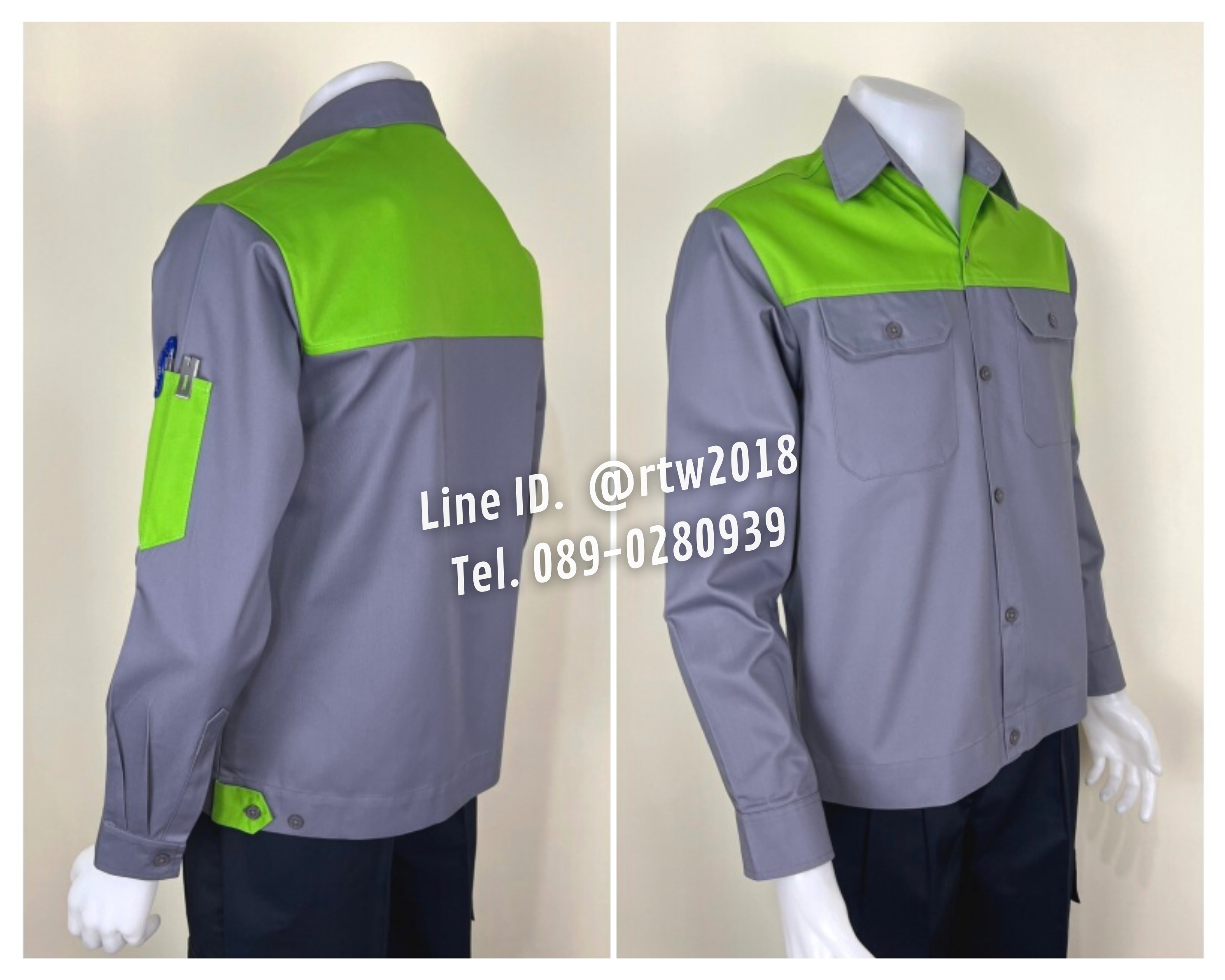 รหัส AB14.4 : เสื้อช่างแขนยาวผ้าคอมทวิวสีเทาอกเขียวอ่อน