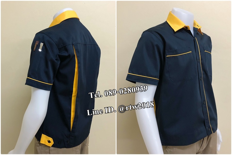 รหัส A93 : เสื้อช่างแขนสั้นแบบกรมท่ากุ้นเหลือง