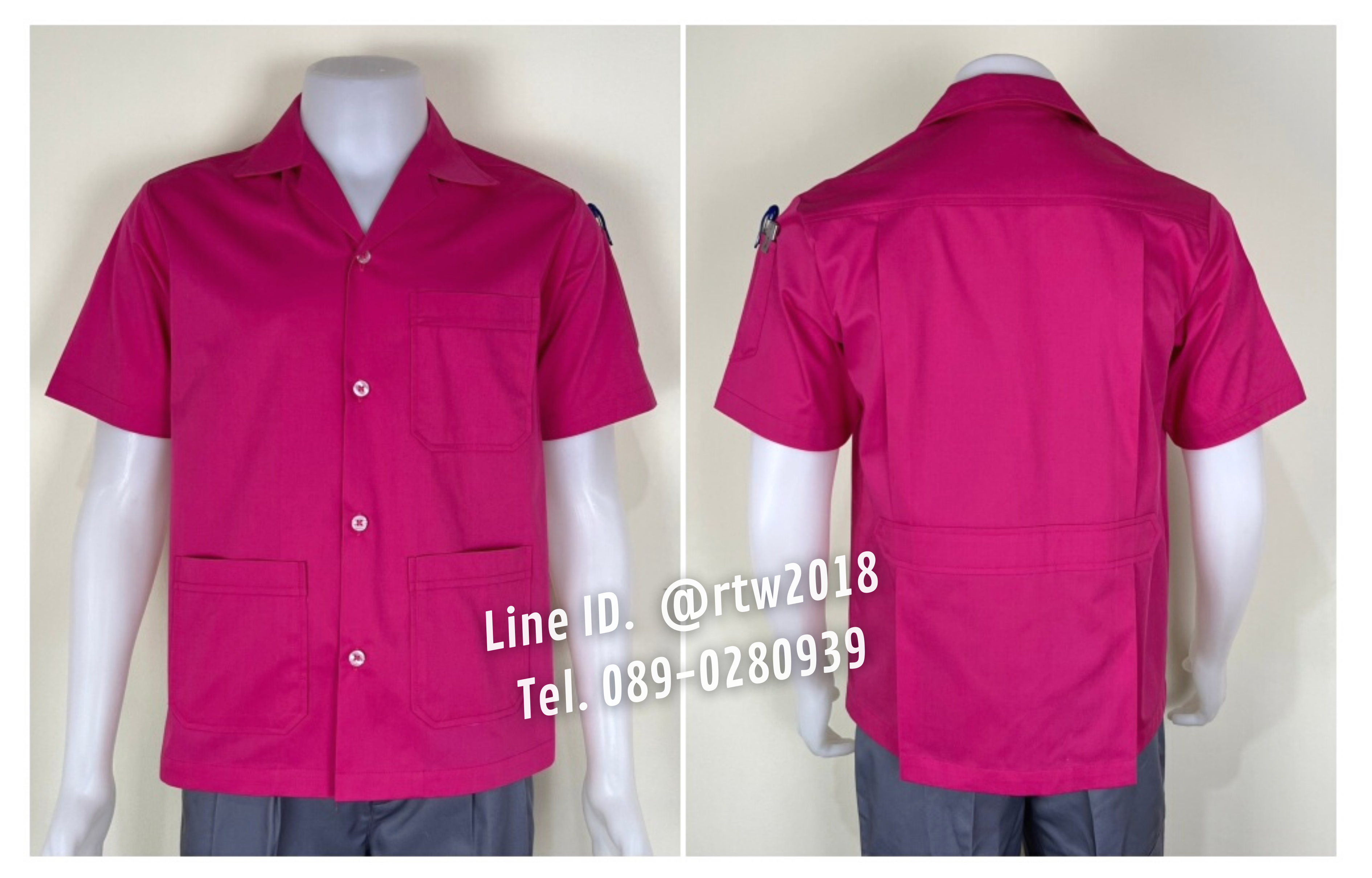 รหัส H3 : [Pre-Order] เสื้อโรงงานผ้าคอมทวิว 45*34 สามกระเป๋าสีชมพูเข้ม