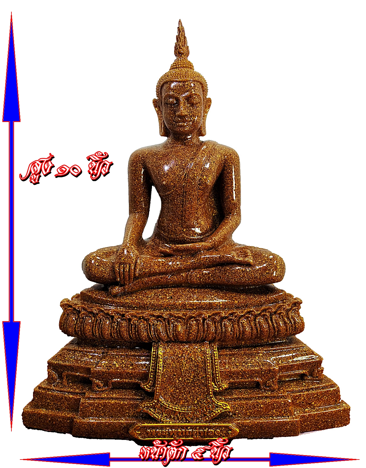 พระพุทธอู่ทอง หน้าตัก 5 นิ้ว เนื้อกระเบื้องหลังคาโบสถ์