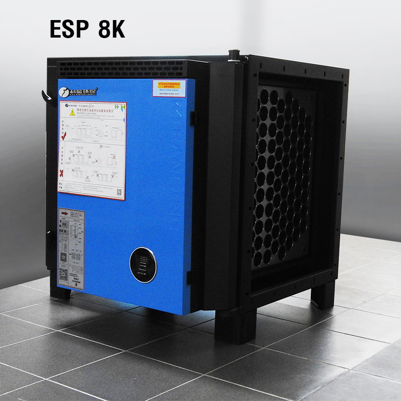 ESP 8K machine Suitable for roasting machine 4-6 kg