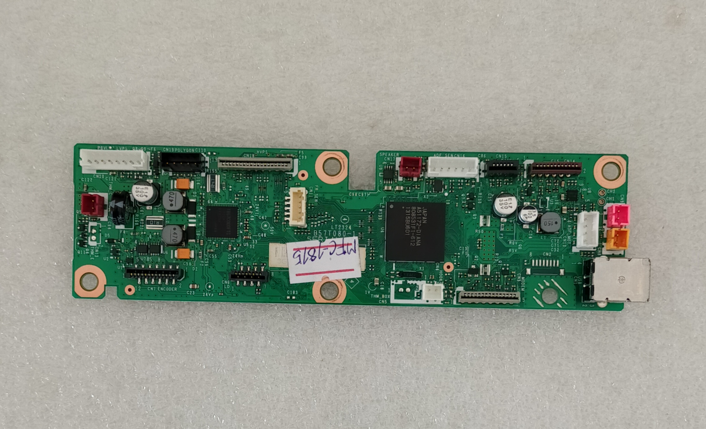 Mainboard Brother MFC-1815 สภาพดี