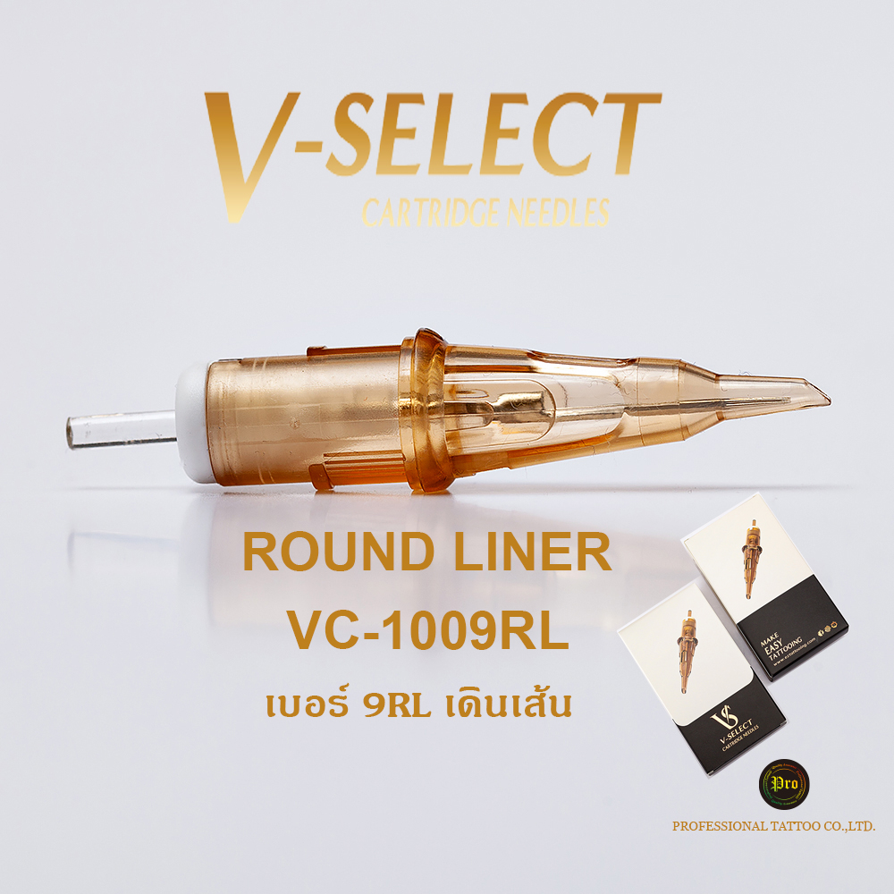 EZ V-Select Tattoo Cartridges VC-1009RL