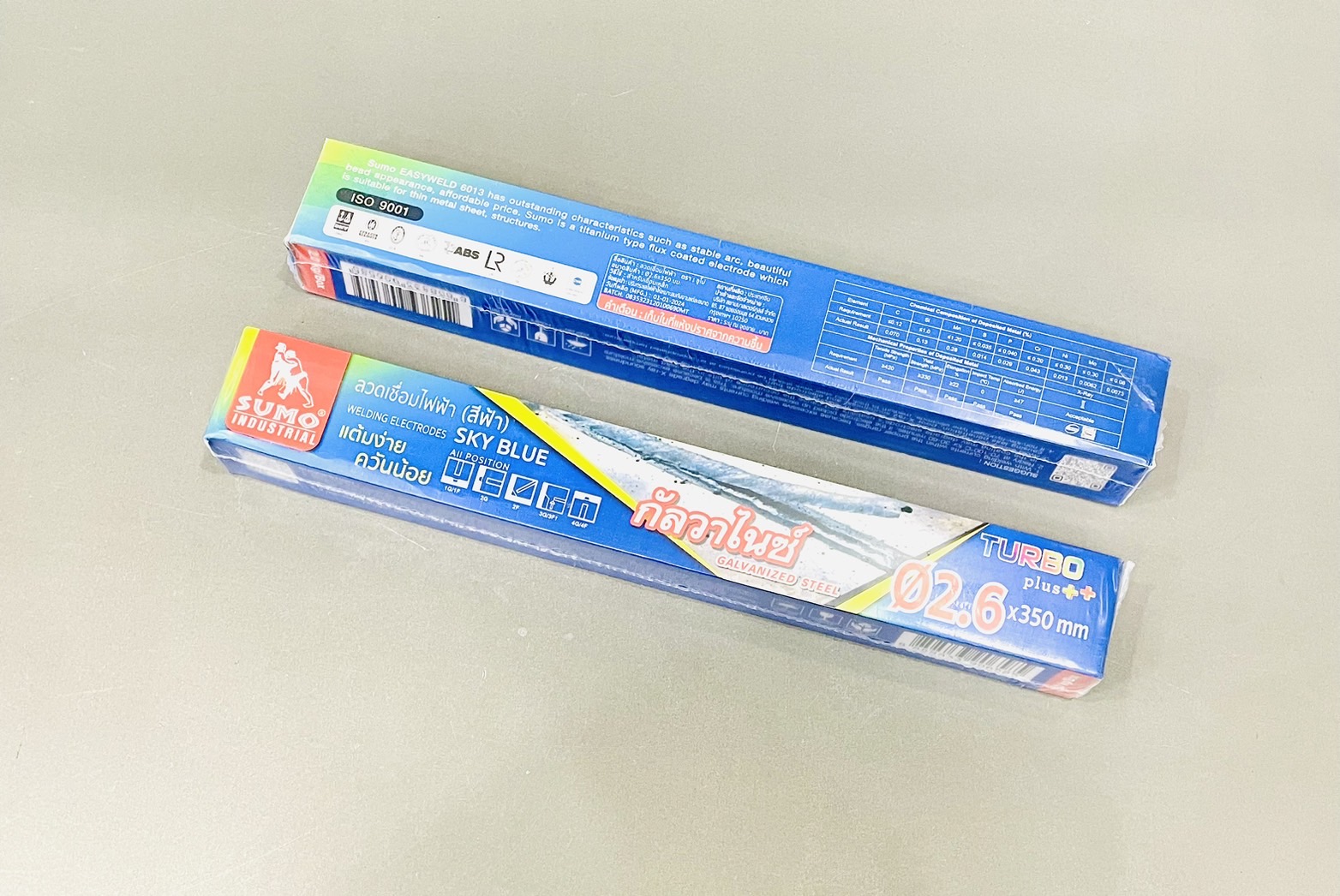 ลวดเชื่อมซูโม่ 2.6 กล่องฟ้า TurboPlus