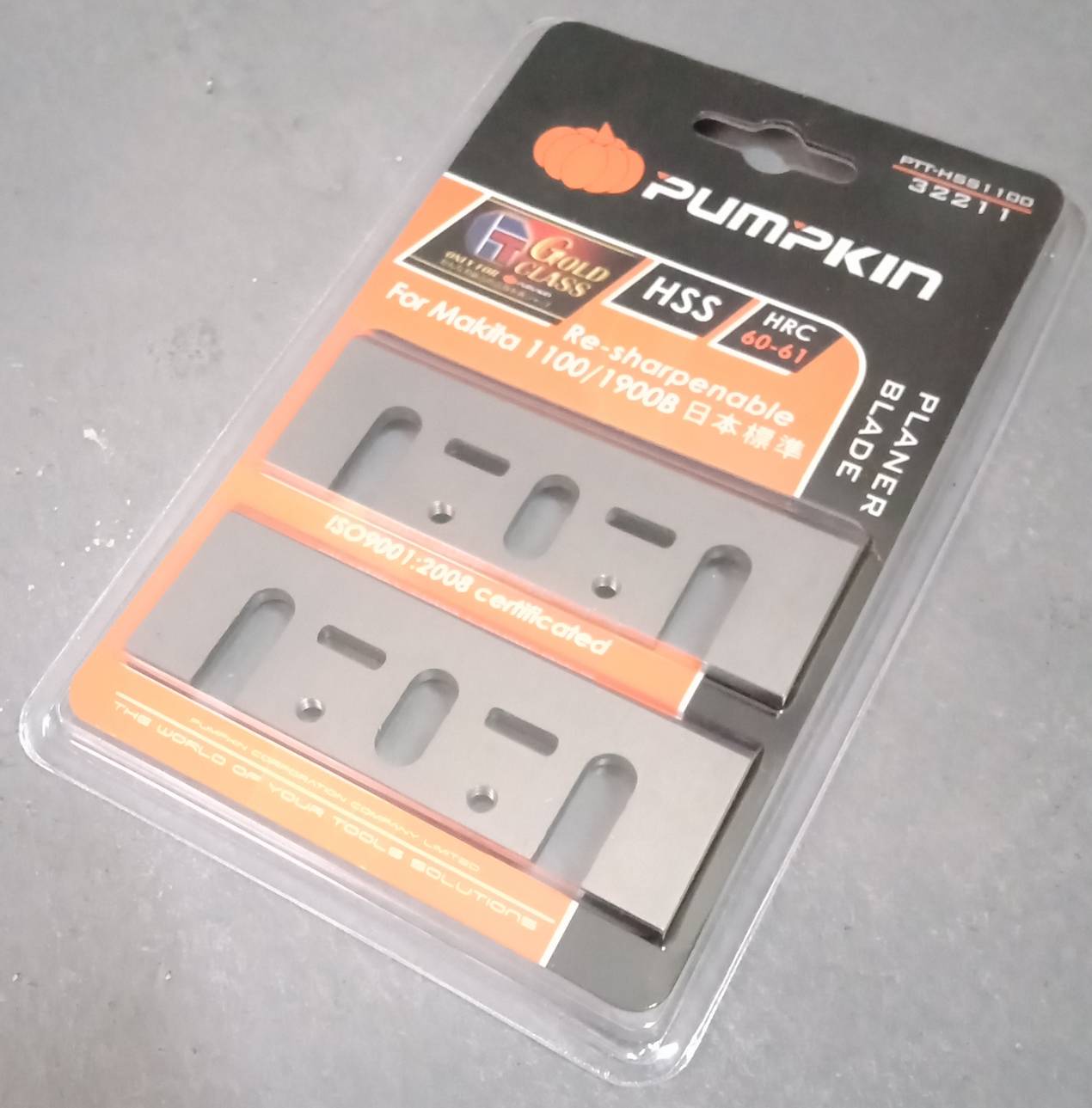 ใบมีดกบไฟฟ้า พัมคิน HSS1100/1900B