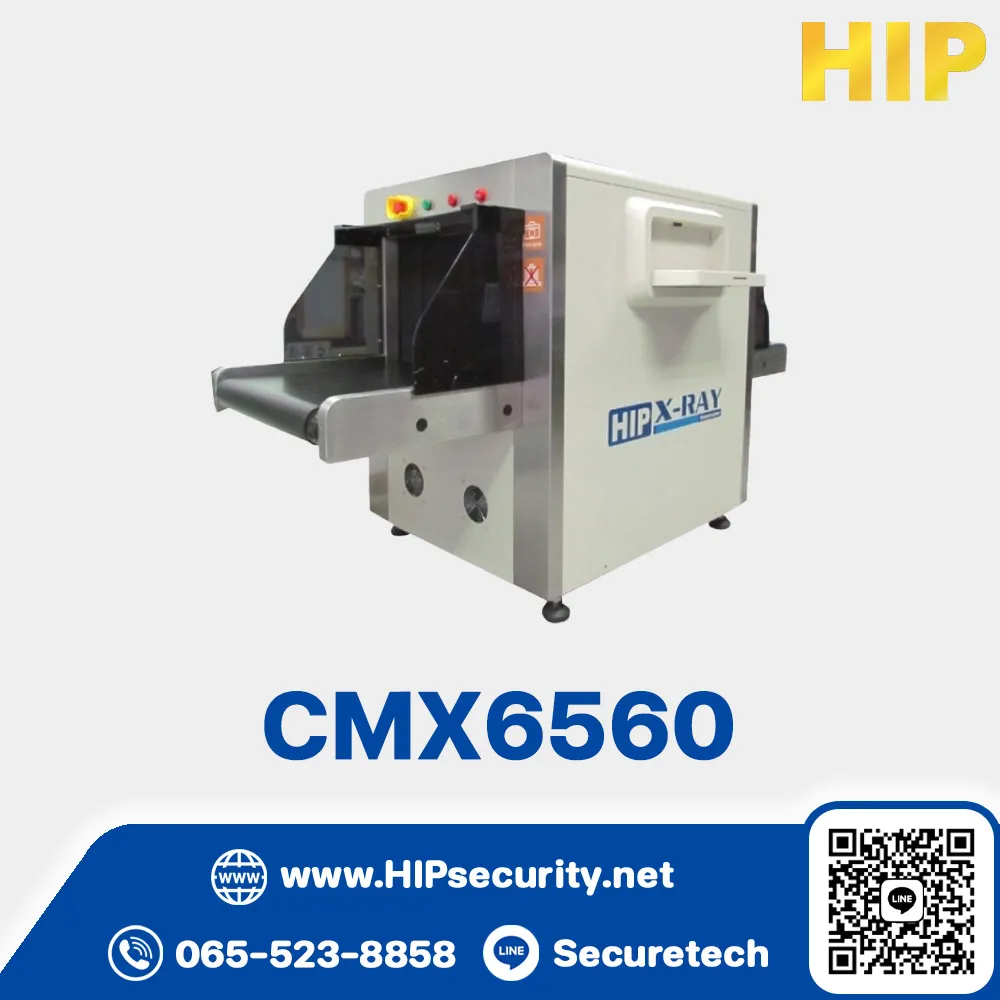 HIP X-Ray สายพานตรวจจับโลหะ รุ่น CMX6560