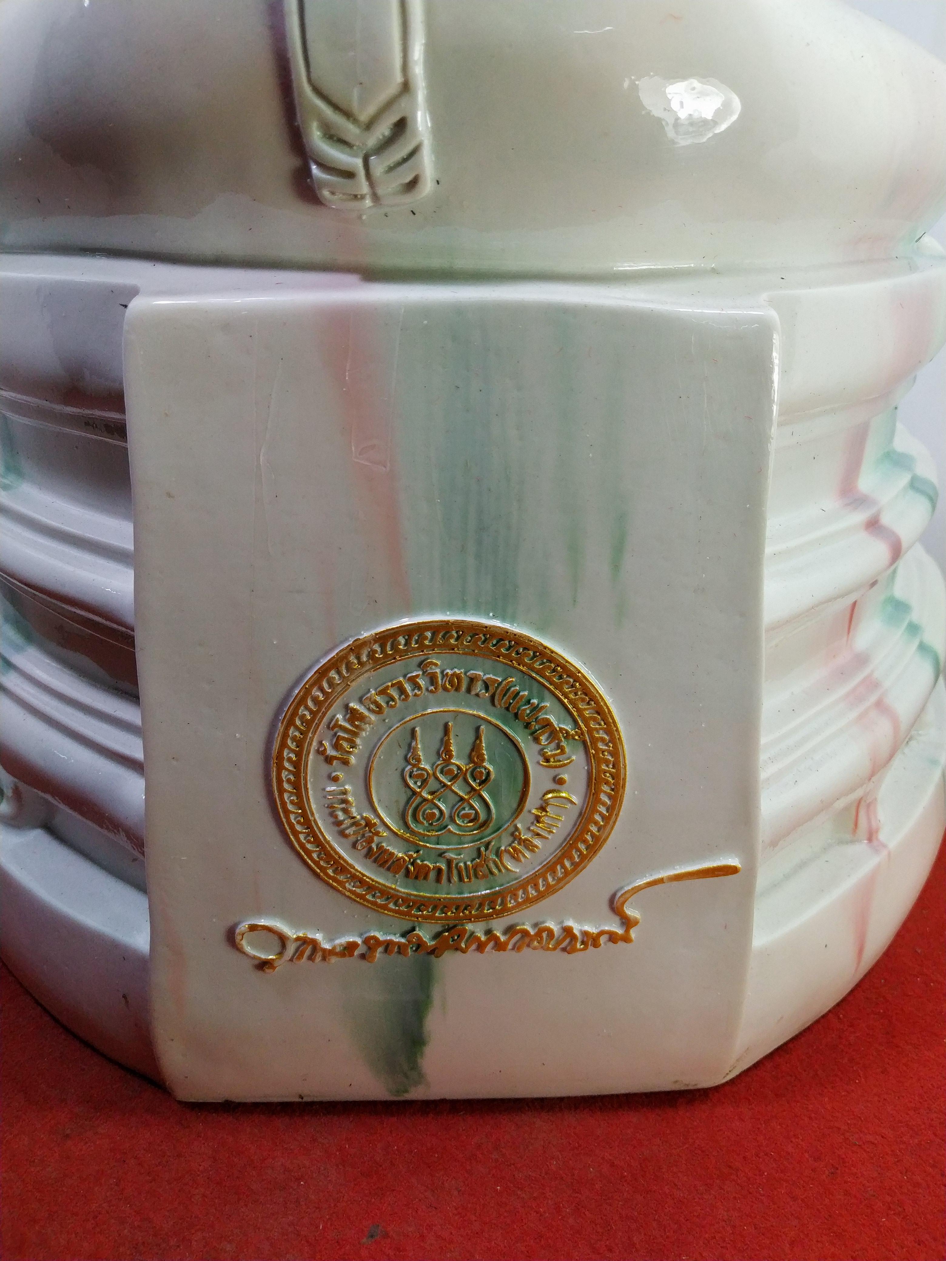 หลวงพ่อโสธร วัดโสธรวรารามวรวิหาร ฉะเชิงเทรา ฐาน13นิ้ว