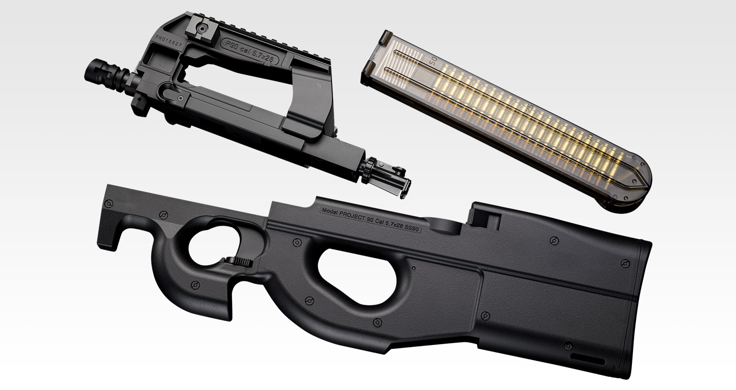 Tokyo Marui P-90 Plus
