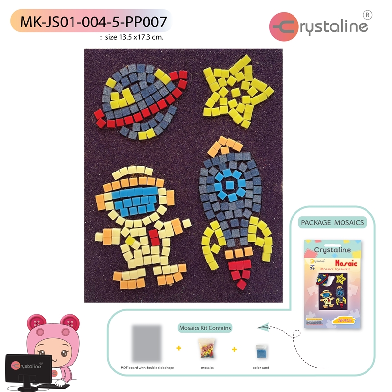 Mosaic picture kit -Space (size 13.5x17.3cm,1pc/pack)