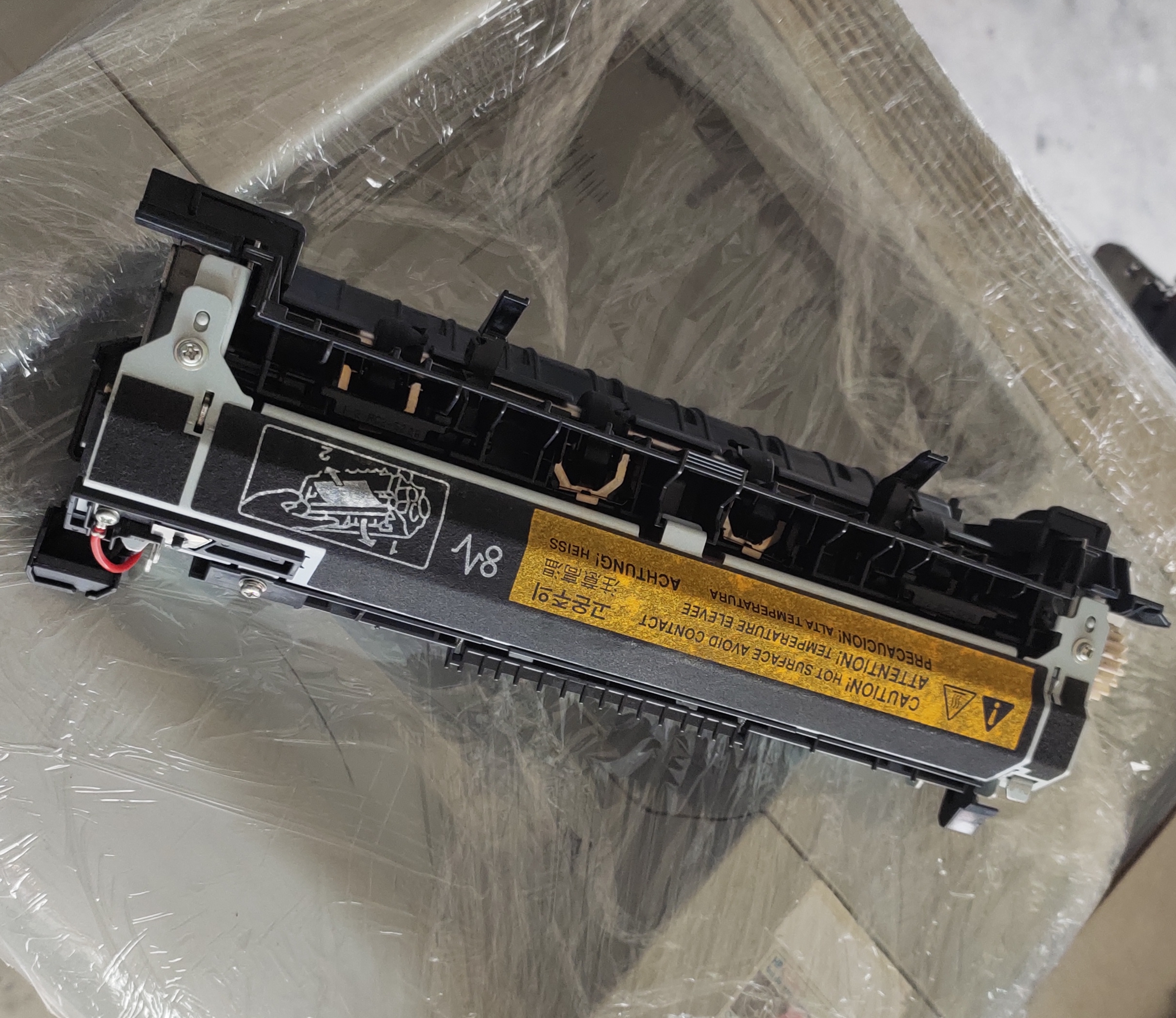 Fuser Unit HP P4014 P4015 P4515 มือสองแท้ติดเครื่องใช้งานน้อย (ราคาแลกเปลี่ยนของเก่า)