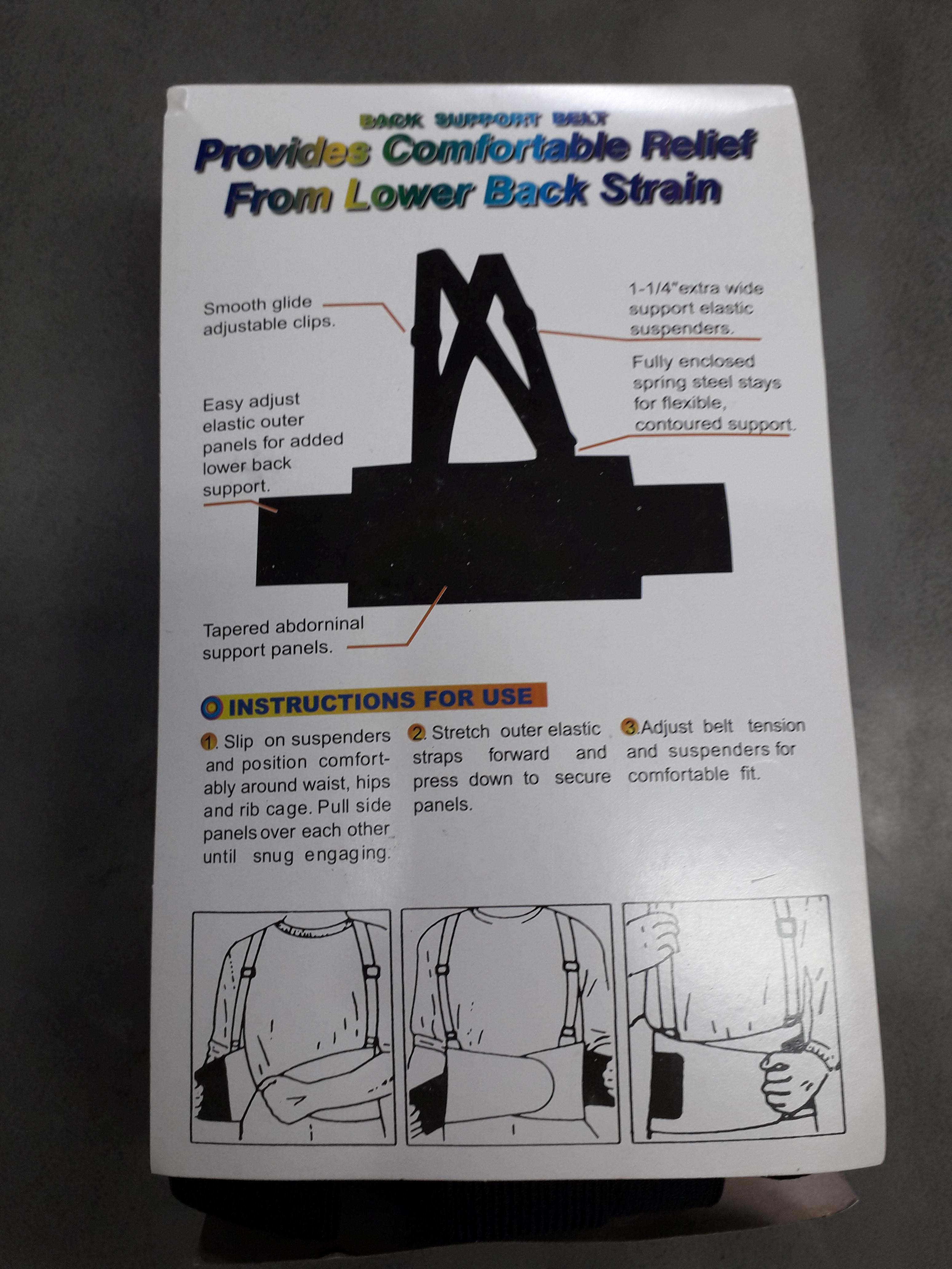 เข็มขัดพยุงหลัง