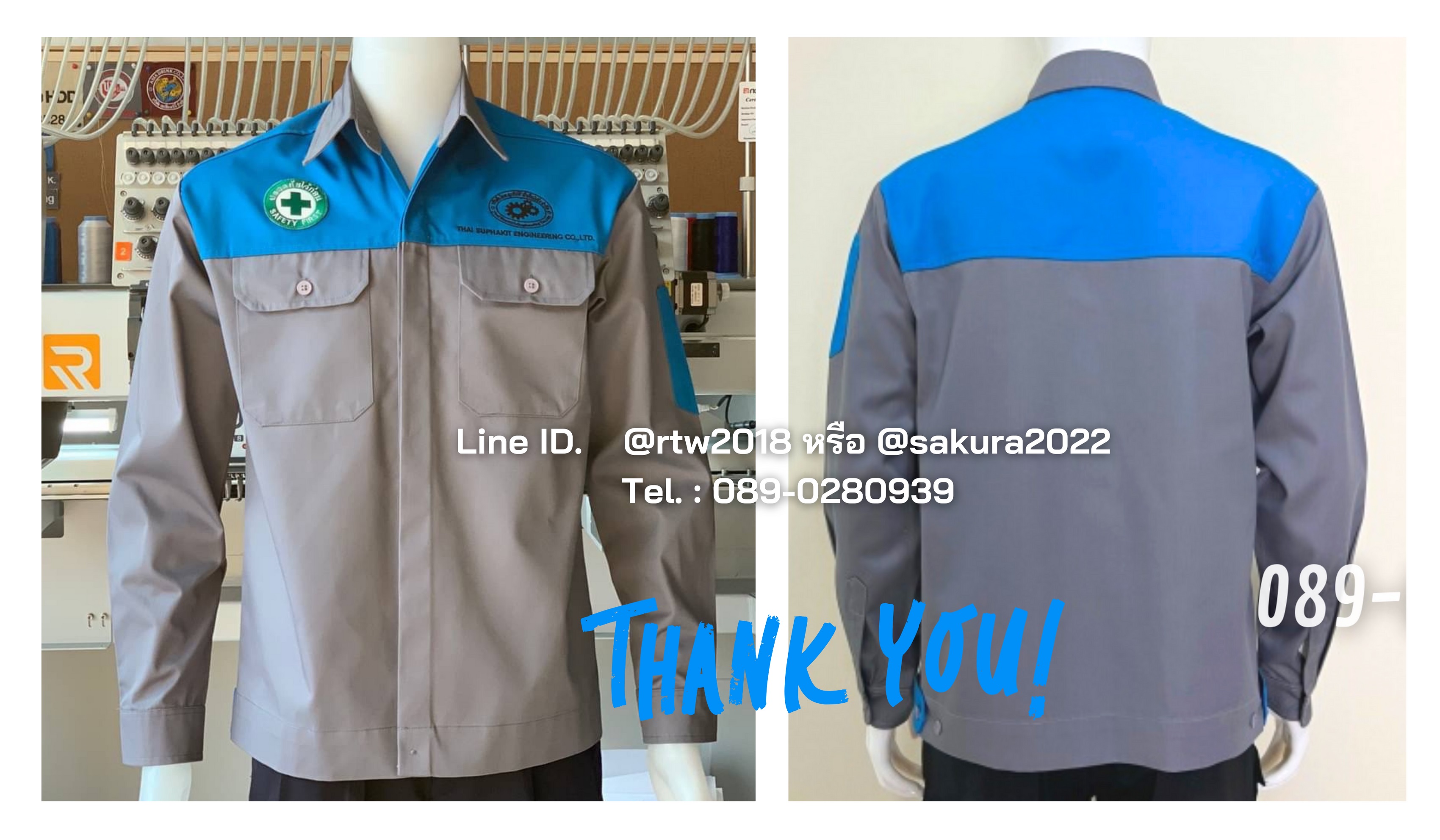 รหัส AB2.1 : เสื้อช่างแขนยาวผ้าคอมทวิวสีเทาอกฟ้าเข้ม (ซ่อนสาบ)
