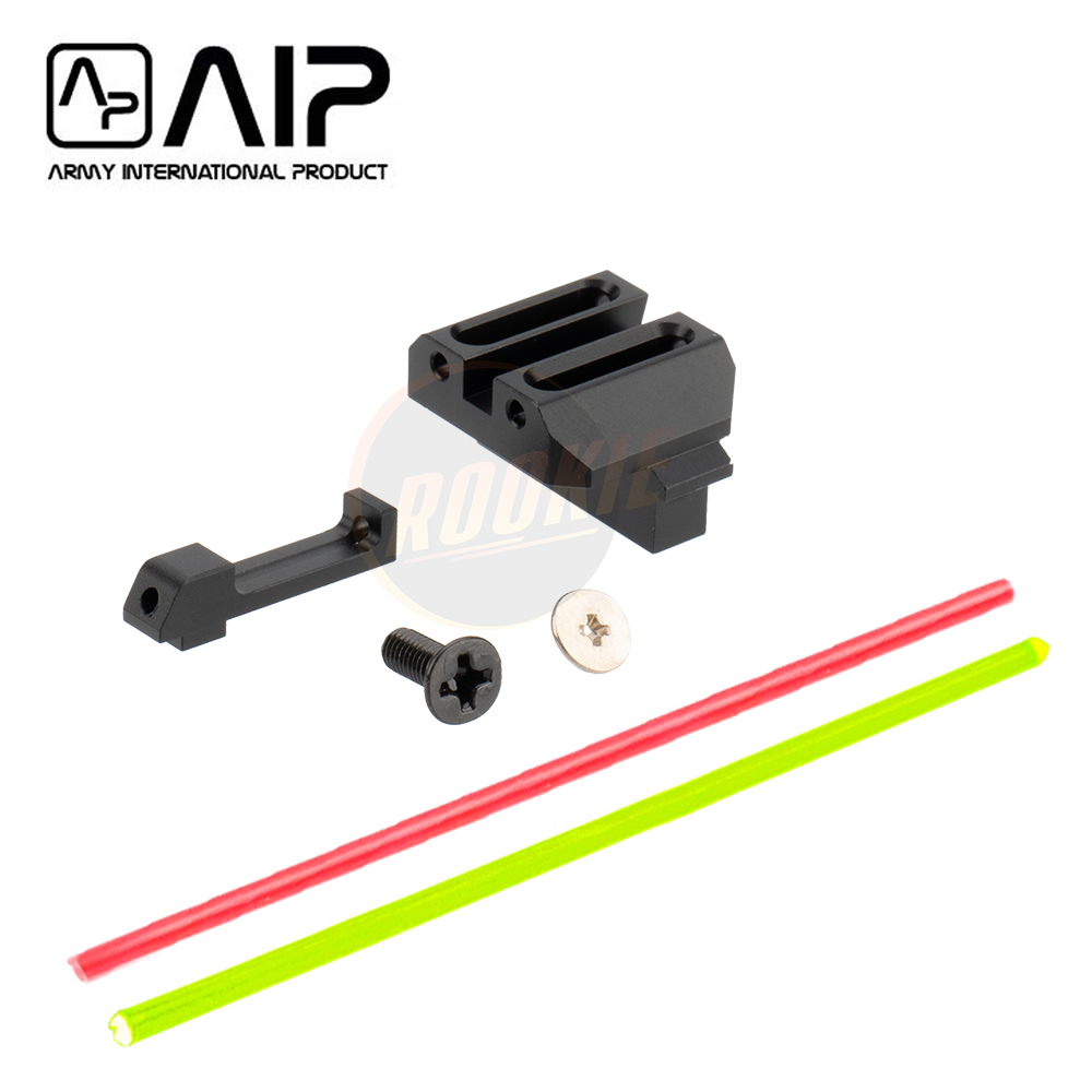 AIP Aluminum Front and Rear Sight with Fiber for Marui G17