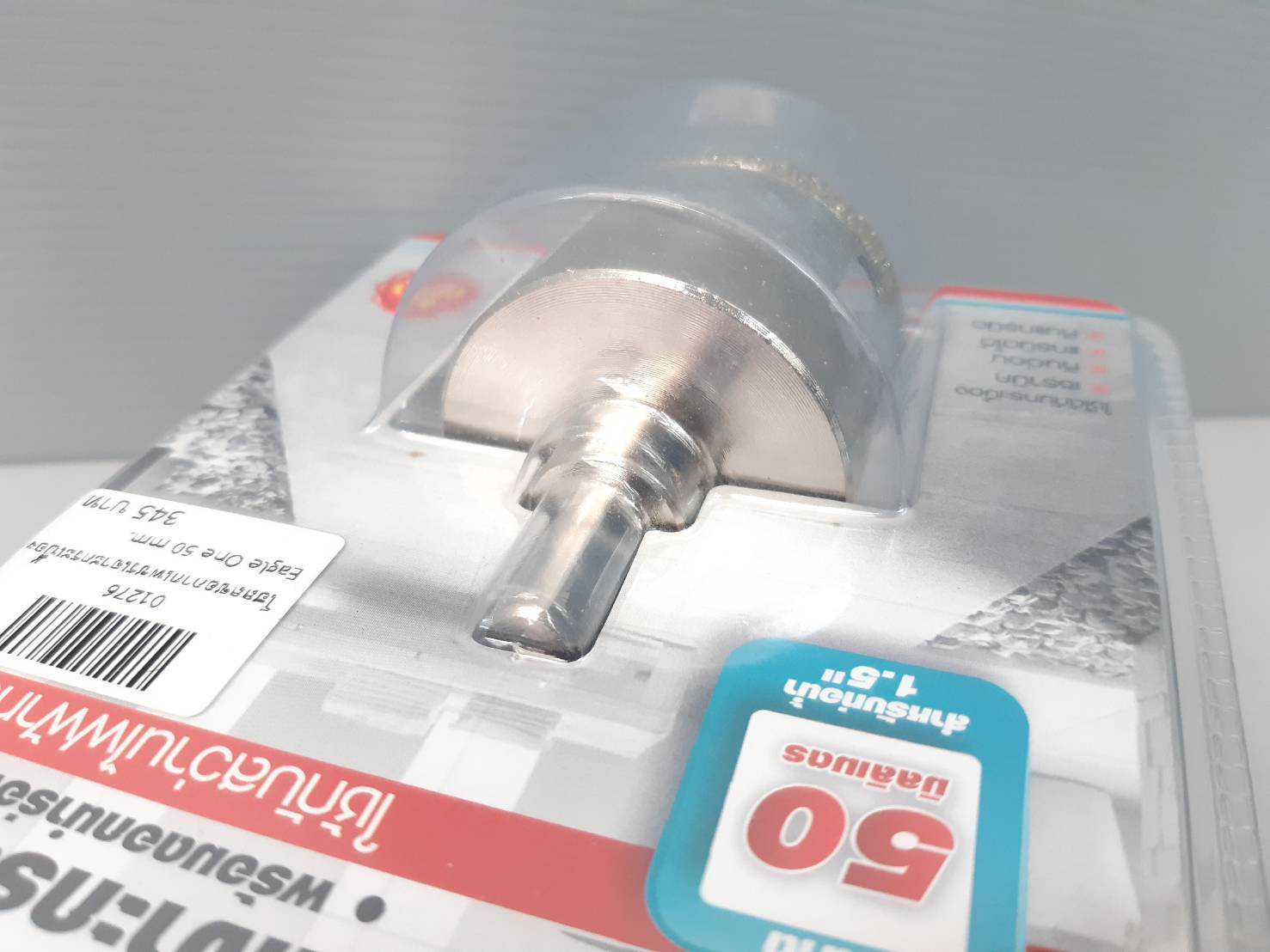 โฮลซอกากเพชร เจาะกระเบื้อง ก้านตรง