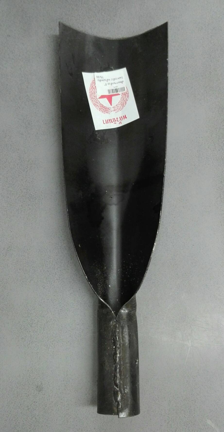 เสียมกาบกล้วย (เฉพาะหัว)