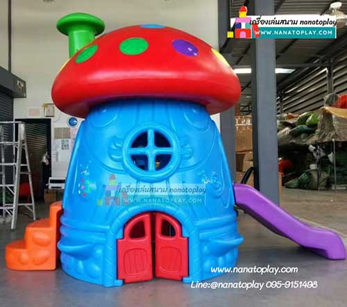 บ้านของเล่นเด็กเห็ดยักษ์สไลเดอร์ มาพร้อมประตู หน้าต่างที่ เปิด-ปิดได้ สีสันสดใส เคลื่อนย้ายง่าย ช่วยสร้างความเพลิดเพลินแก่เด็กๆ การจิตนาการของหนูน้อยในการเล่น เด็กๆสามารถเล่นด้วยกันได้ บ้านเด็ก บ้านเด็กเล่น