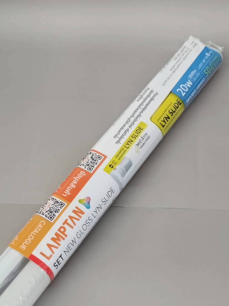 ชุดเซต LED Gloss T8 แสงขาว Lampton