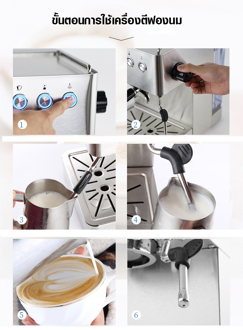 Coffee machine home Italian full semi-automatic small pump pressure steam milk foam 1450W.