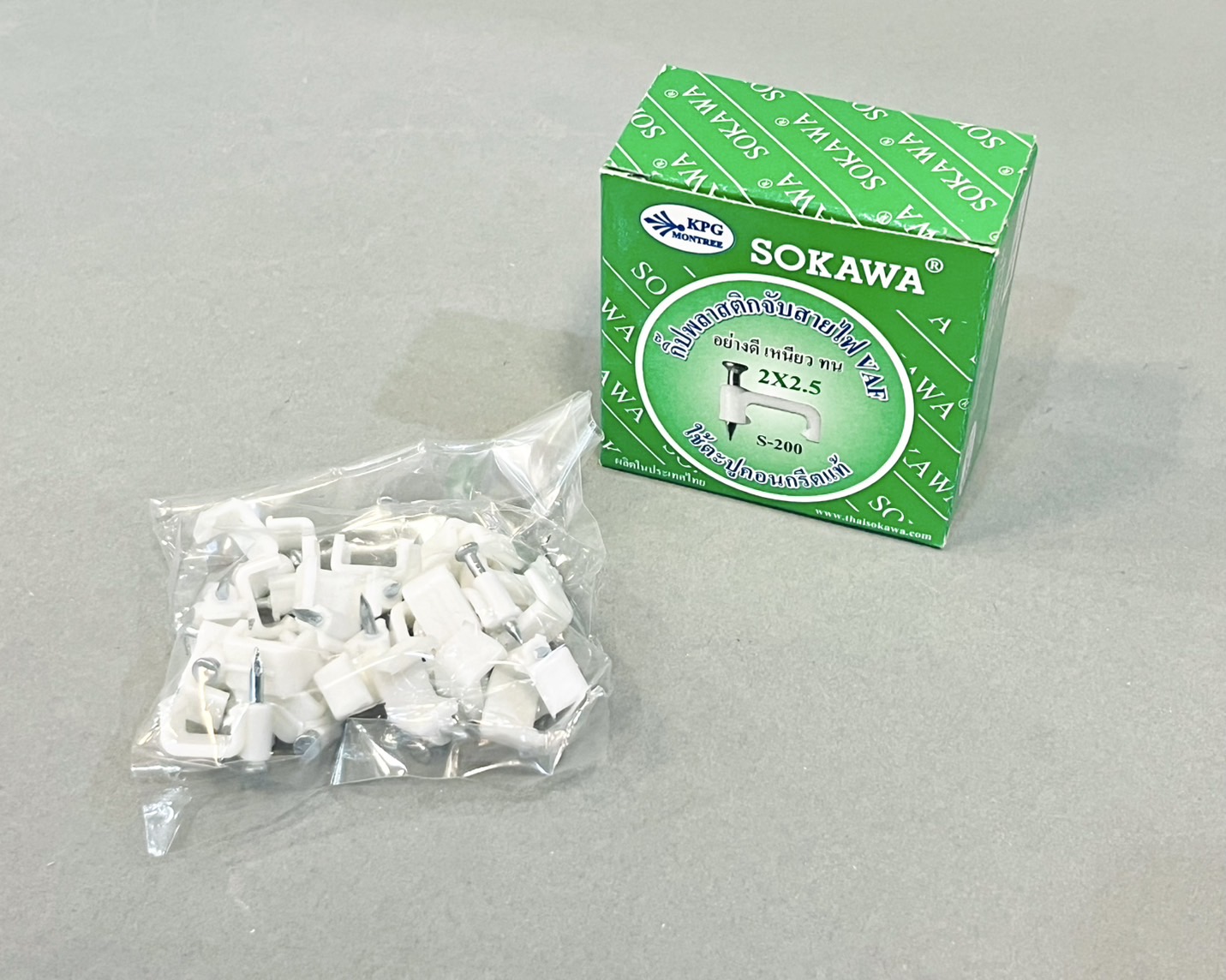 กิ๊ปตอกสายไฟ