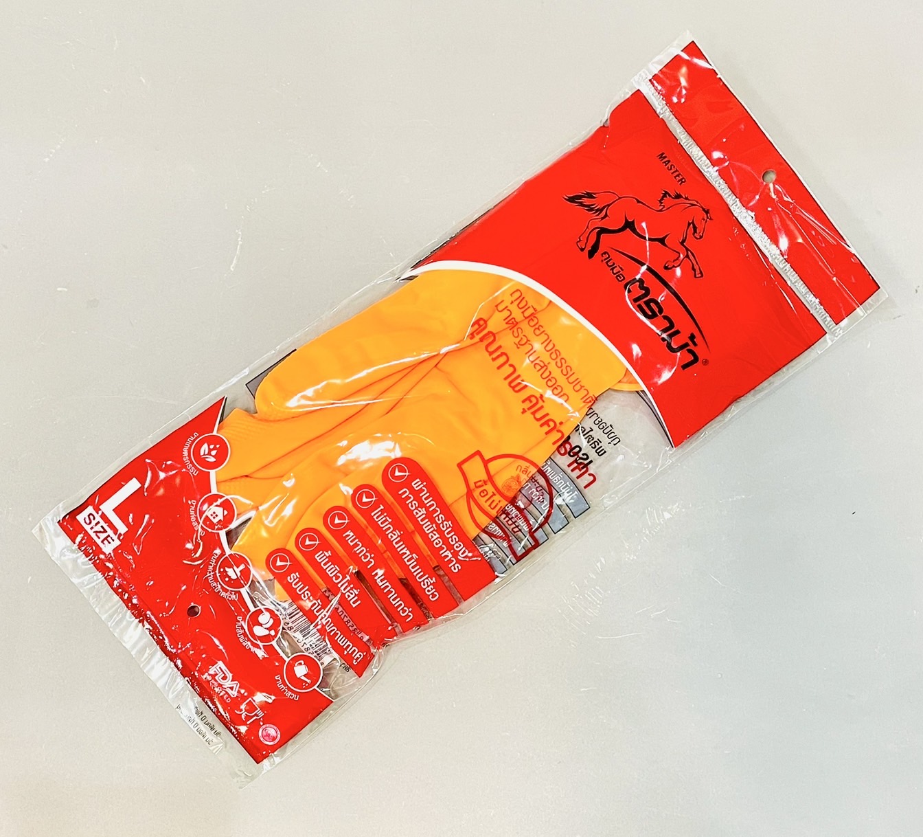 ถุงมือยางส้ม ตราม้า