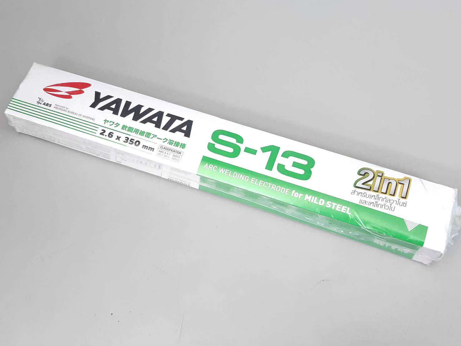 ลวดเชื่อมกัลวาไนซ์ S-13 2.6มิล ยาวาต้า