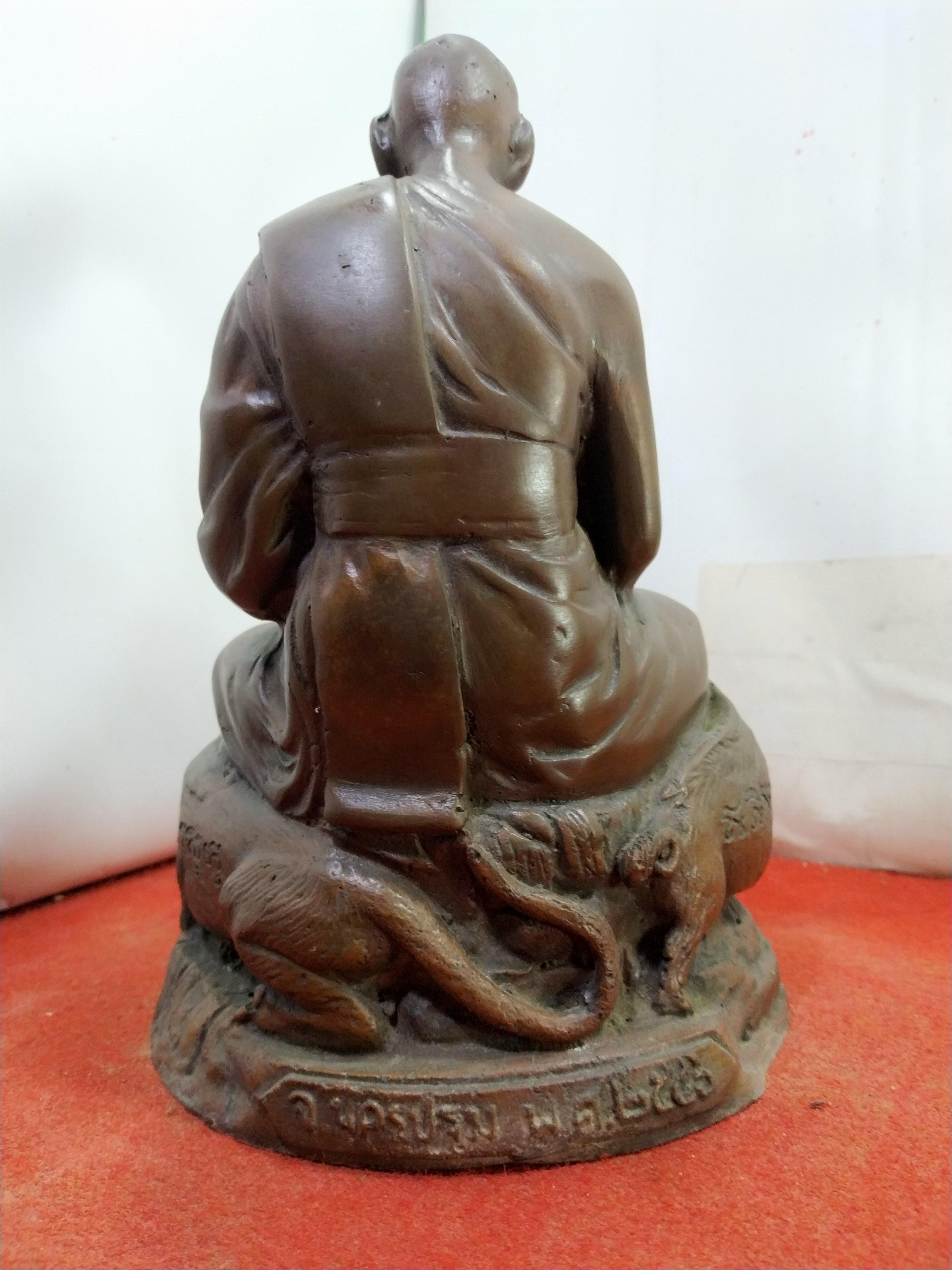 หลวงพ่อเปิ่น วัดบางพระ จ.นครปฐม ปี 2546 หน้าตัก 5 นิ้ว