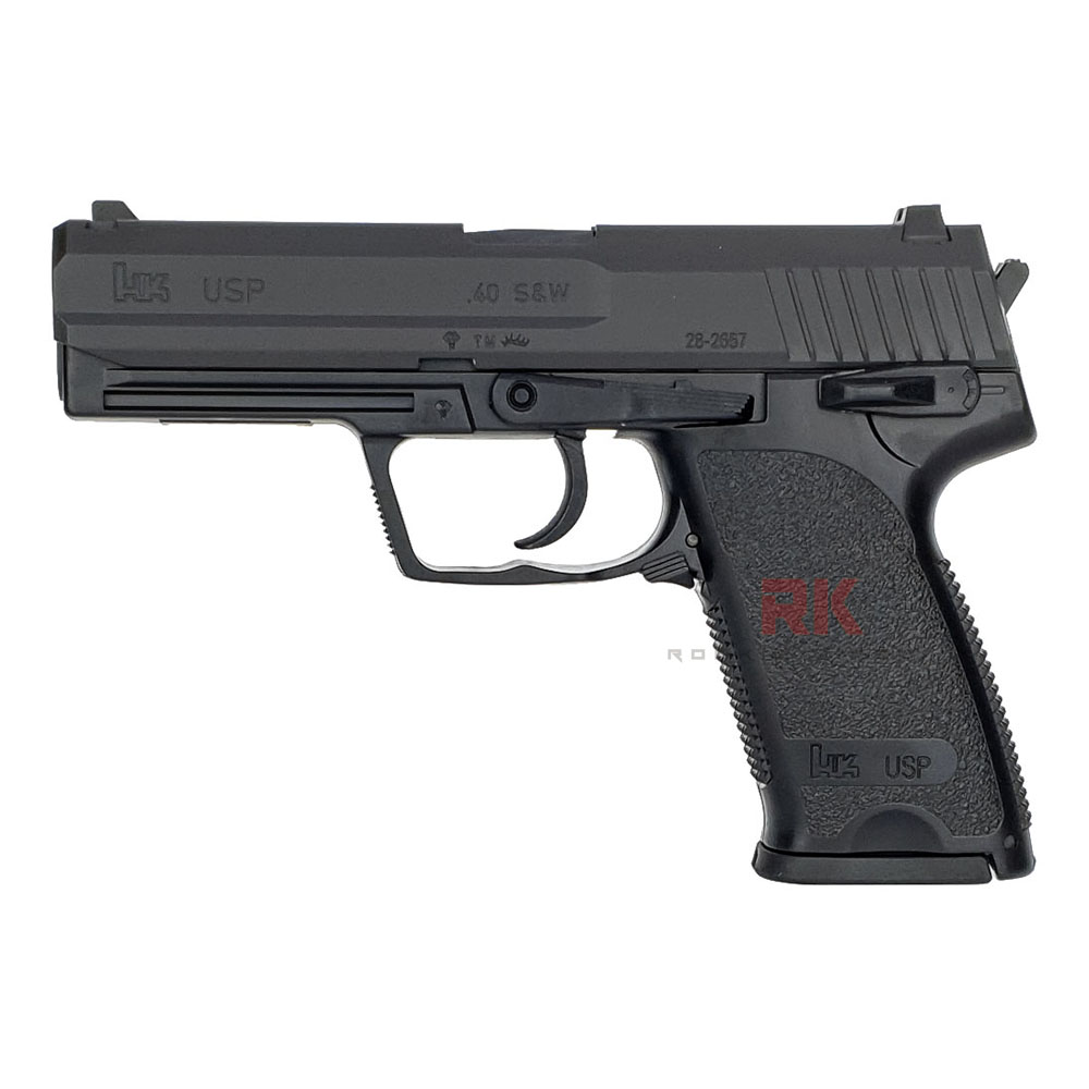 Tokyo Marui H&K USP Spring Pistol (HG, Hop Up)