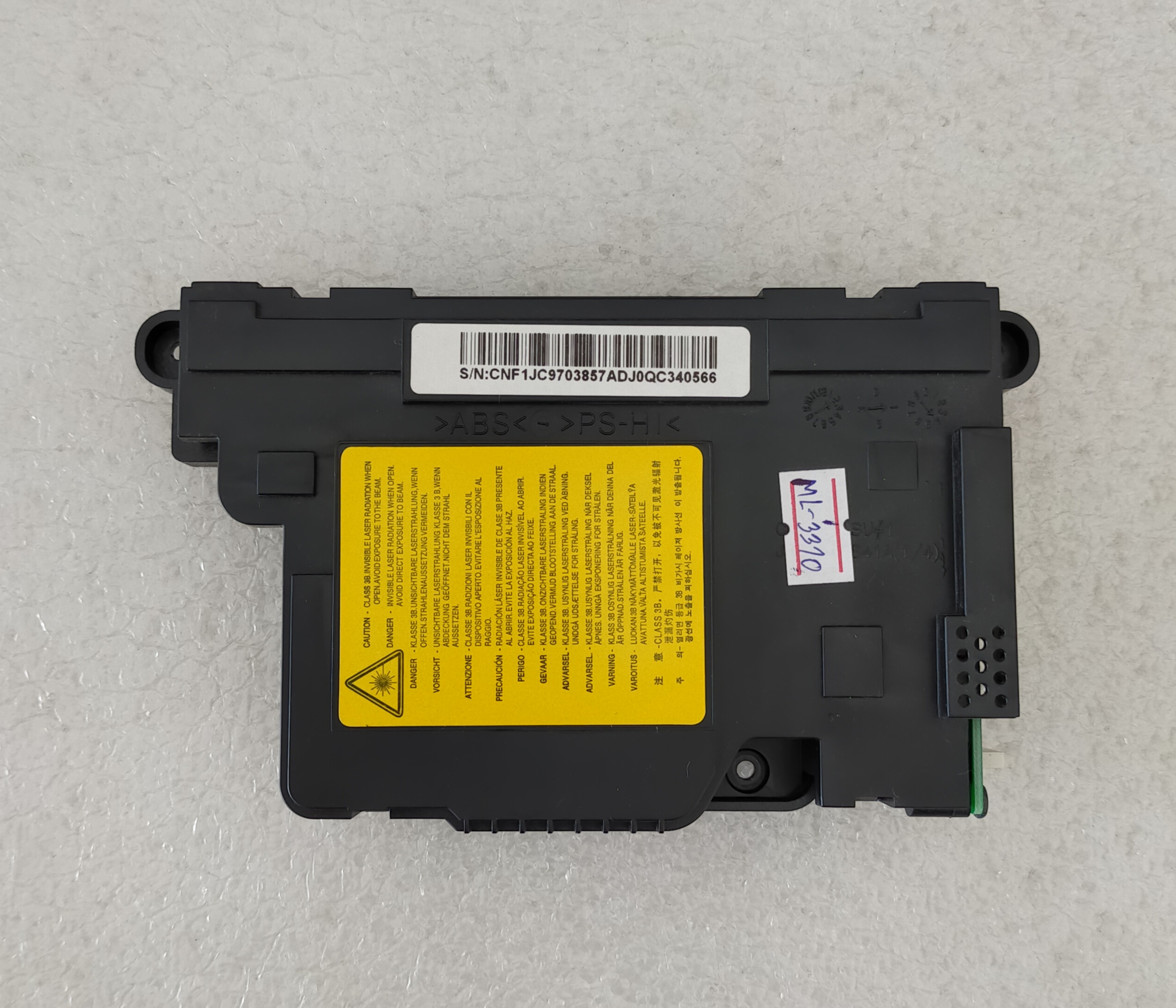 Laser unit Samsung ML-3310nd ML-3710 สภาพดี