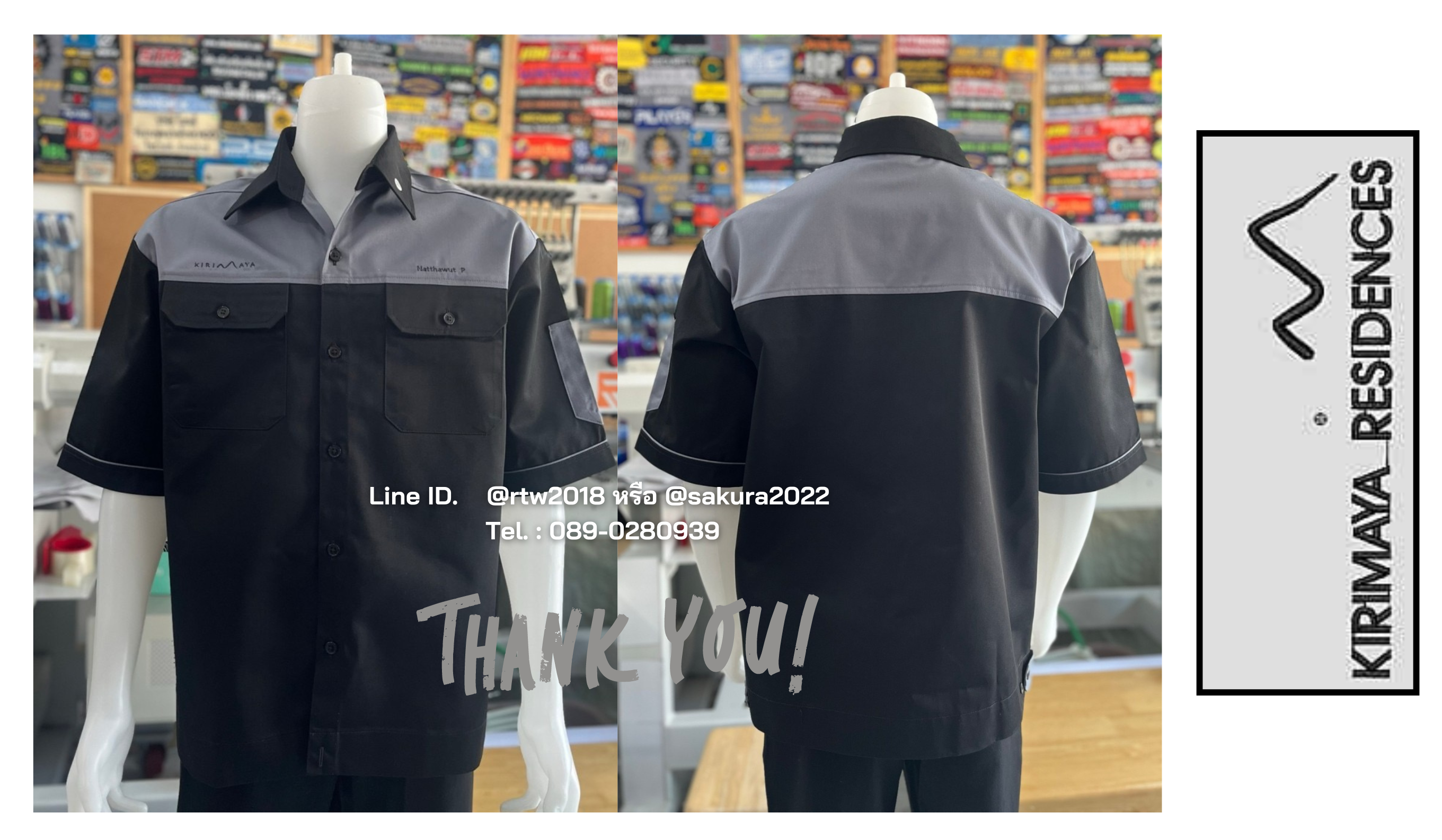 รหัส A22.5 : เสื้อช่างแขนสั้นผ้าคอมทวิวเทาอกส้ม