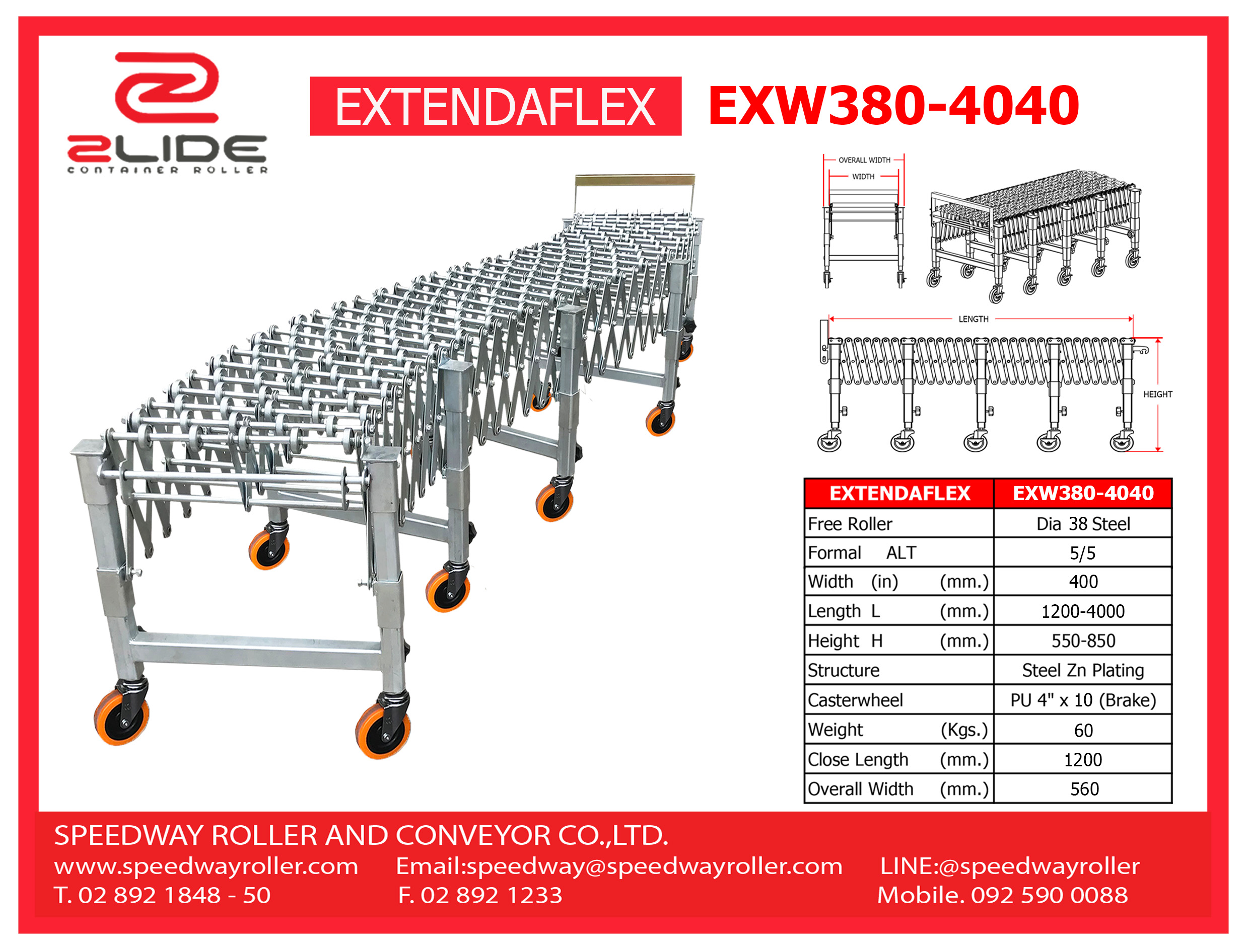 Extendaflex รางลูกกลิ้ง (ลูกล้อ) ยืดหดได้ EXW 380-4040 spec W40 x L400( max ) x H( 55-85 )