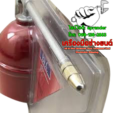 กาพ่นโซล่า บีอีซี (BEC)