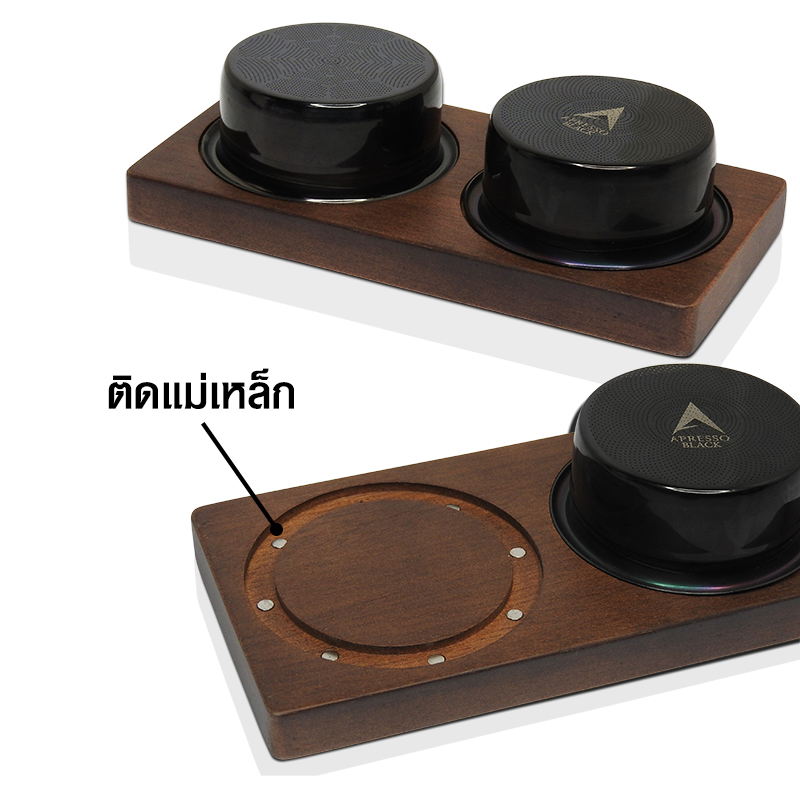 Basket display tray 2 compartments