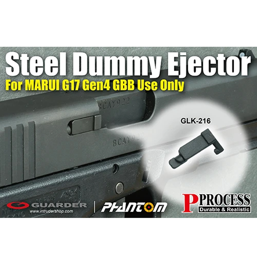 Guarder Steel Dummy Ejector for Marui G17 / G19 Gen4