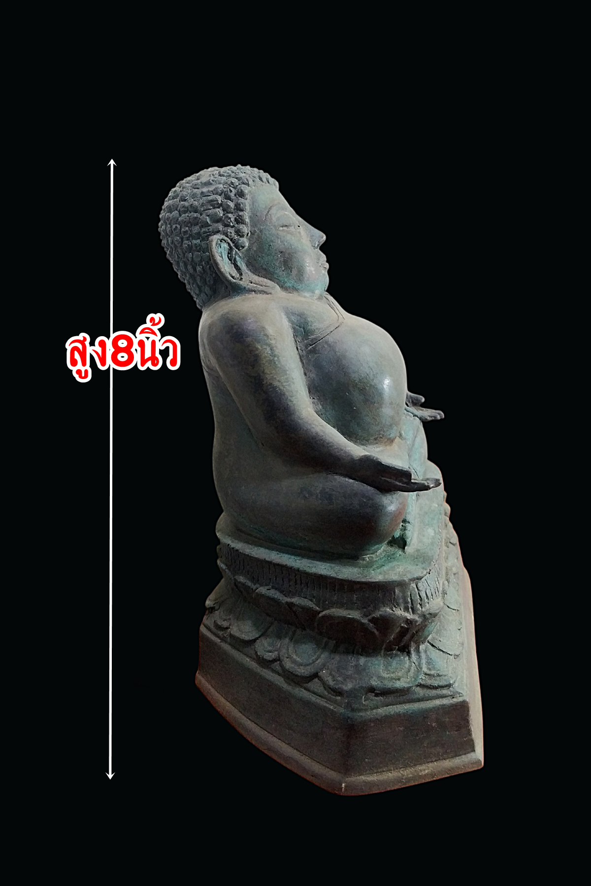 พระสังกัจจายน์ ปางรับทรัพย์ เทพเจ้าแห่งความั่งคั่งรำรวย หน้าตัก 5 นิ้ว เนื้อนวโลหะสำริด