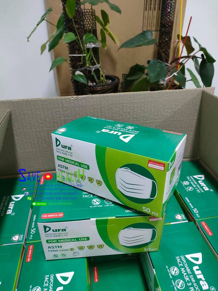 หน้ากากทางการแพทย์แท้ DURA