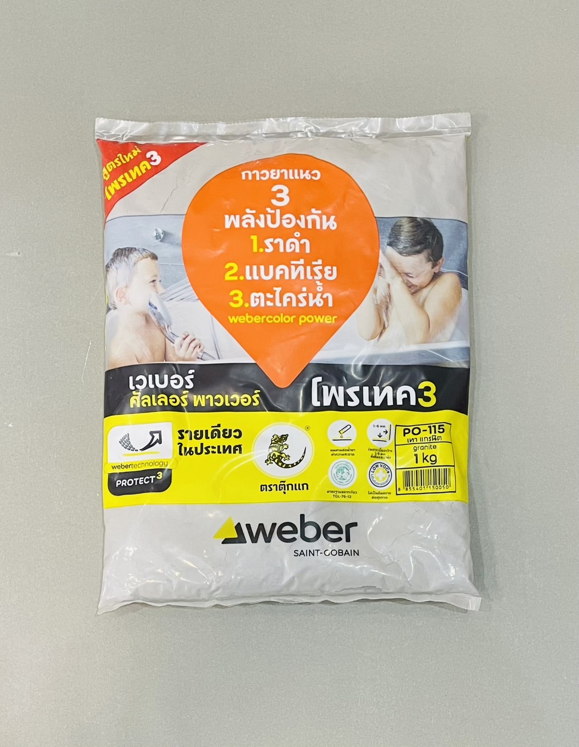 ปูนยาแนว #PO ตุ๊กแก