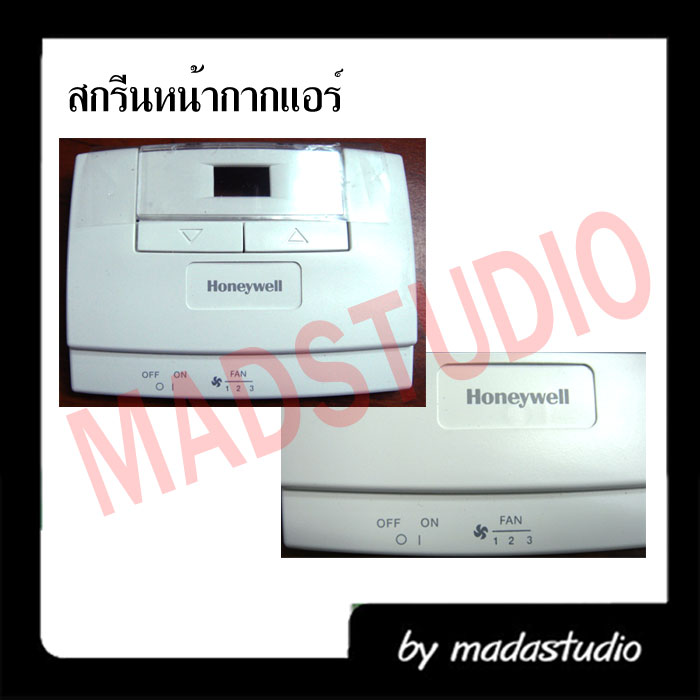 กระบอกน้ำ+สกรีนโลโก้ตัวเอง