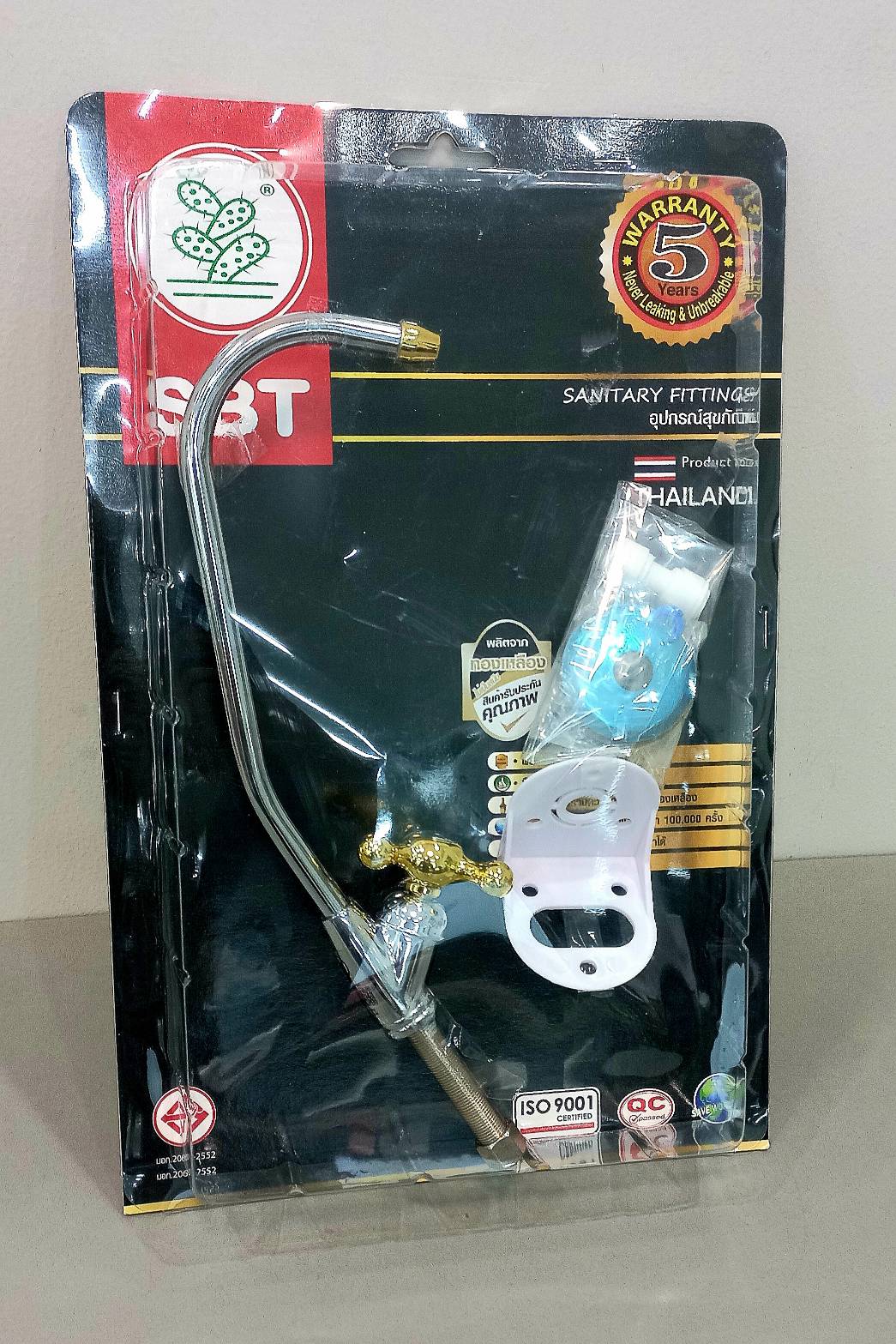 ก๊อกเครื่องกรองน้ำ SBT-327