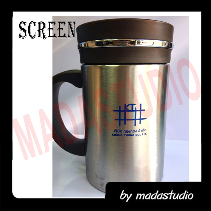 กระบอกน้ำ+สกรีนโลโก้ตัวเอง