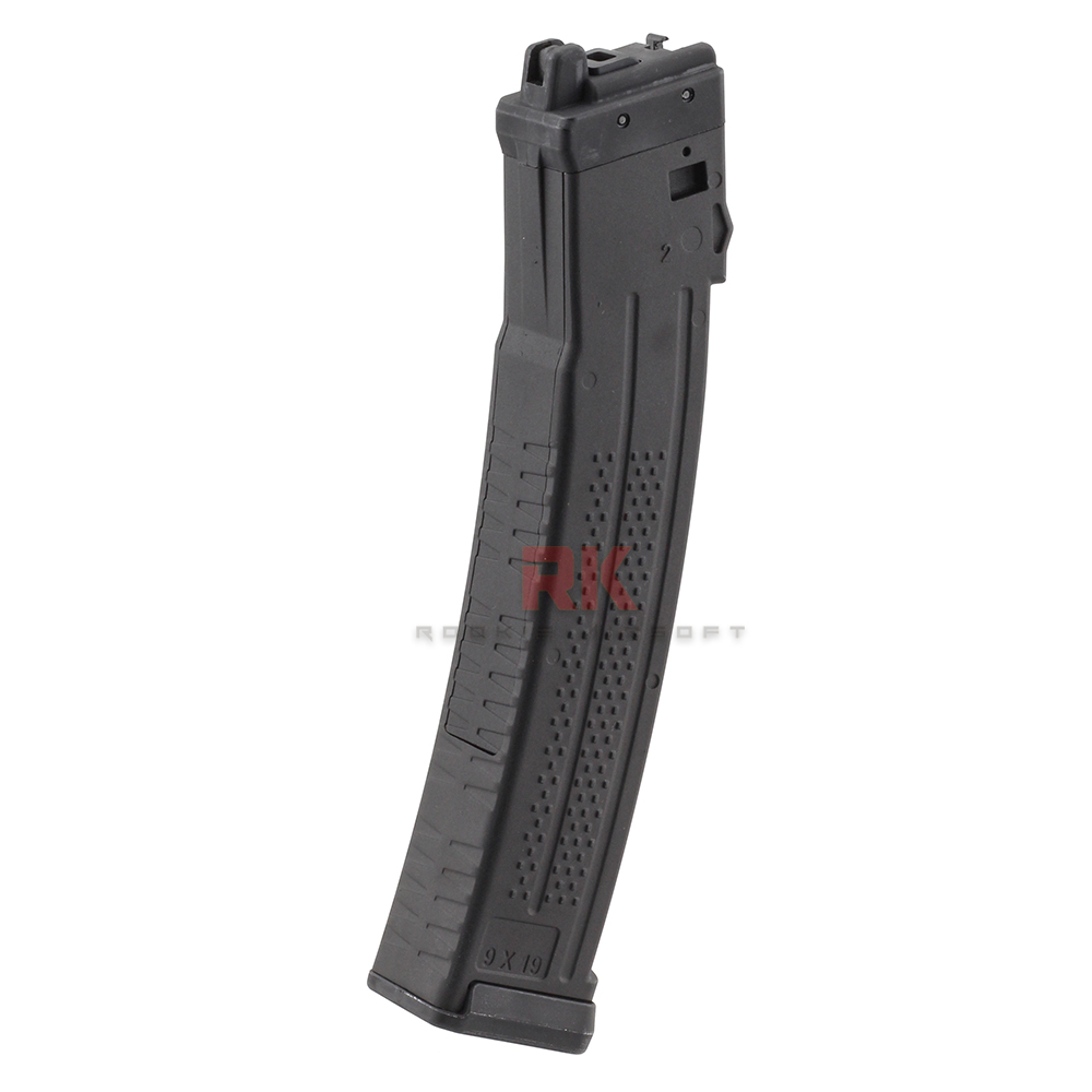 APFG MPX-K GBB (Engraved Version) - Black